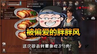 小玛利亚吃瓜,小玛利亚的瓜田奇遇记