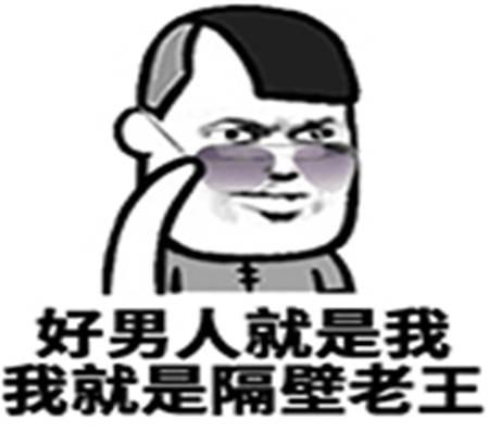 媳妇带我吃瓜,一场别开生面的美食之旅