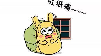 吃瓜群众暖男,温情与幽默的碰撞