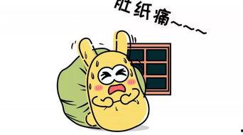 吃瓜群众伸头,揭秘娱乐圈幕后真相