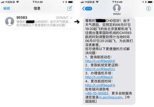 吃瓜怎么写文案简短,揭秘娱乐圈幕后风云
