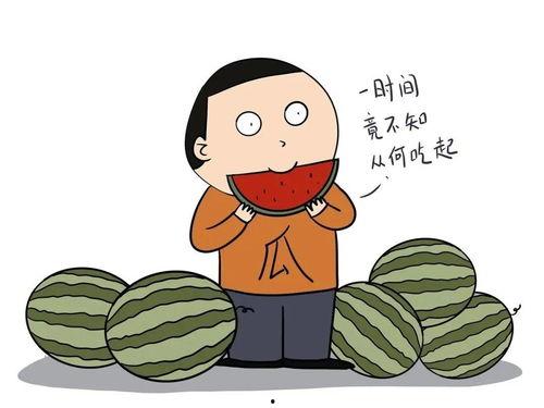 英语怎么讲吃瓜