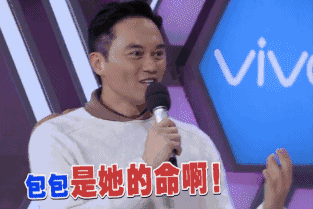 袁咏仪吃瓜视频,娱乐圈幕后趣事大揭秘