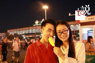 吃瓜跨国情侣,揭秘异国情侣的甜蜜生活点滴