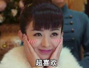 吃瓜迷妹,揭秘娱乐圈幕后故事